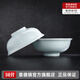 景德鎮(zhèn)（jdz）官方店正宗陶瓷影青純色6英寸面碗白瓷碗盤(pán)無(wú)鉛餐具套組喬遷禮物 流影7英寸面碗2個(gè)