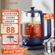 九陽（Joyoung）0膠水養(yǎng)生壺煮茶器 花茶壺 迷你電熱水壺 1L噴淋式煮茶壺?zé)畨豔Y151