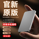 IMF 直營(yíng)【3C認(rèn)證】【30000M丨可上飛機(jī)】磁吸充電寶Magsafe無(wú)線快充移動(dòng)電源適用蘋果iPhone17/16/15 30000M-深空灰 【3C認(rèn)證/當(dāng)日次日達(dá)】頂配30000M｜可上飛機(jī)