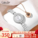 Colevkie美人魚(yú)女士手表女生新款品牌手鏈女表輕奢小眾高級(jí)感生日禮物女生