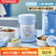 泰福高（TAFUCO）保溫飯盒316不銹鋼卡通提鍋便攜保溫飯桶學(xué)生帶飯2.0L靜謐藍T5605