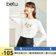 betu百圖女裝秋季新款T恤圓領(lǐng)簡約印花長袖手工釘珠長袖T恤女2208T17 米白 L
