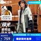 探路者（TOREAD）【蛇年限定】極光沖鋒衣三合一戶(hù)外運動(dòng)抓絨外套冬男女劉昊然同款 云峰白松綠黑色-男女同款 L