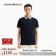 EMPORIO ARMANI/阿瑪尼官方旗艦?zāi)兄榈厝奕？鄱绦浞I(lǐng)條紋飾邊Polo衫七夕 【珠地網(wǎng)眼全棉三?？邸堪狄顾{(lán)/鷹標(biāo) 2XL  (推薦：180-200斤)