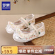 羅蒙女童漢服鞋子中國風(fēng)學(xué)生古裝表演舞蹈鞋老北京布鞋繡花鞋 米色 33