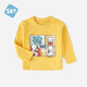 舒貝怡男童T恤長(cháng)袖春秋裝寶寶休閑上衣純棉兒童衣服童裝秋天女童打底衫 姜黃 120