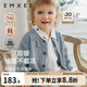 嫚熙（EMXEE）嬰童秋季毛織開衫毛衣2024新款男女寶寶羊毛保暖外套兒童上衣 羊絨藍 90cm