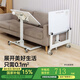 山業(yè)全折疊桌 升降學(xué)習(xí)電腦桌家用桌 站立工作臺(tái) 可移動(dòng)床邊沙發(fā)邊桌 007國(guó)家補(bǔ)貼-折疊|氣桿升降751~1095mm