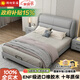 陽(yáng)光彩呈廣東佛山真皮兒童床1.2m床單人臥室小戶(hù)型1.35米軟包床儲物高箱床 小黃牛皮床【全環(huán)?？蚣堋?1.2*2m框架床【標配版靜音床板】