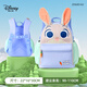 迪士尼（disney）幼兒園書(shū)包3-6歲可愛(ài)高顏值兔子女童背包超輕雙肩包生日禮物藍色