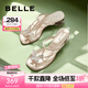 百麗（Belle）小福蝶夾腳人字拖女商場(chǎng)款水鉆拖鞋A9K1DBL4 銀色-粗跟款 38 (240mm)