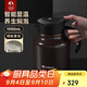 特美刻（TOMIC）燜茶壺悶泡壺鈦茶隔保溫壺茶水分離泡茶壺伴團購開學(xué)教師節(jié)禮物