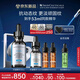 修麗可抗皺精華30ml護膚品多肽抗老淡紋緊致七夕禮物送女友【允你相約】