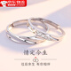 莫比烏斯環(huán)情侶戒指一對活口可調節情侶對戒送女友七夕情人節禮物 情侶對戒一對【送首飾盒】