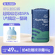 兔頭媽媽Touch Starry探索系列鯨吸腰貼型嬰兒紙尿褲XL34片(12-17kg)【品牌直供 安心品質(zhì)】