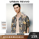 UR2025夏季新款男波嬉風創(chuàng)意印花超寬松開襟襯衫UML250024 多色 (偏寬松) M (M-L)