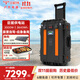 貝視特【3.84度電】戶(hù)外電源3000W大功率大容量磷酸鐵鋰220V移動(dòng)電源便攜露營(yíng)自駕停電應急備用儲能電池 3000W 3840Wh 【巨能電站】推薦