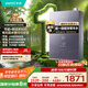 華帝（VATTI）超節(jié)能16升燃?xì)鉄崴魈烊粴庖患?jí)能效【國家補(bǔ)貼20%】小飛翼零冷水水伺服增壓i12253S-16以舊換新