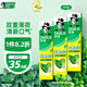好來(lái)(原黑人)山姆同款經(jīng)典雙重薄荷牙膏清新口氣固齒去漬3支675g