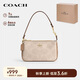 蔻馳（COACH）【品牌直供】禮物女士NOLITA19小號(hào)腋下包單肩包CZ979IMXI9