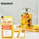 Glasslock涼水壺耐熱玻璃高硼硅冷水壺家用大容量涼白開水壺泡茶帶把果汁壺 冷水壺 1L