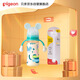 貝親（Pigeon）PPSU雙把手奶瓶套組 (330ml奶瓶  LL號奶嘴 重力球吸管配件) 9月+