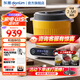東菱（Donlim）和面機(jī) 家用揉面機(jī)發(fā)面機(jī)醒面 電動智能攪拌器 絞肉機(jī) 全自動廚師機(jī) 面條機(jī) 面食機(jī) 【面食機(jī)+電子秤】套裝