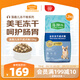 麥富迪 狗糧 藻趣兒凍干狗糧成犬糧比熊貴賓 美毛護膚 12kg/24斤