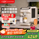 咖啡自由（KAxFREE）【政府補貼】咖啡機 家用全自動咖啡機現(xiàn)磨冷萃意式 大屏觸控 雙溫雙萃 SF1 Max 七夕情人節(jié)禮物