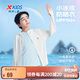特步（XTEP）兒童小冰皮防曬衣夏季輕薄涼感長(cháng)袖外套 珍珠白 165