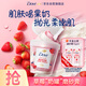 多芬（Dove）果奶身體磨砂膏 溫和去角質(zhì)果酸滋潤煥亮 草莓香250g