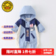 G.DUCKKIDS童裝嬰兒衣服春秋季25新款新生兒連體衣連帽兔子警官沖鋒衣外出服 藍色 80cm 尺碼9-12月(建議75-85cm)