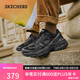 斯凱奇（Skechers）七夕禮物男鞋夏季增高老爹鞋復(fù)古運(yùn)動(dòng)鞋舒適透氣軟底休閑鞋237121