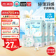 爽然（shinrea）天鵝紙尿褲L152片輕薄超柔透氣嬰兒尿不濕【品牌直供 安心品質(zhì)】