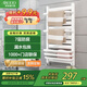 阿洛德小背簍暖氣片衛(wèi)生間暖氣片壁掛式散熱器家用衛(wèi)生間置物架取暖器 精鋼A 400mm*800mm 高-奶油風白