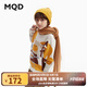馬騎頓（MQD）MQD童裝男童毛衣24秋季寬松提花上衣寶寶保暖針織衫兒童線(xiàn)衫 米白 110