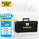 史丹利（STANLEY）ESSENTIAL 工具箱收納車(chē)載多功能維修工具盒家用五金收納盒