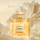 香奈兒（Chanel）嘉柏麗爾天性濃香水 100ml 花香調(diào) 奢侈持久花香 生日禮物自營