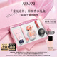 阿瑪尼夢(mèng)中人唇香禮盒(142+限定香30ml)唇釉 教師節(jié)禮物生日禮盒女