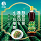 六月鮮經(jīng)典系列特級(jí)醬油500ml【特級(jí)醬油】0添加防腐劑生抽炒蘸欣和出品
