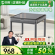 中雀 【上萬好評】麻將機全自動家用麻將桌餐桌兩用麻將機十大品牌 02【殺菌降噪】高級灰+原裝蓋板