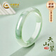 中國(guó)黃金（CHINA GOLD）天山翠玉手鐲女玉石鐲子新中式百搭生日禮物送女友媽媽 京速達(dá)-天山翠手鐲56#