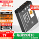 蒂森特（dste） 適用卡西歐 EX-ZR3500 ZR1500 ZR3600 ZR300 ZR1200 ZR1300 ZR1500 ZR1600 EX-100相機(jī)NP-130電池