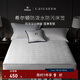 康爾馨希爾頓床笠 五星級(jí)酒店款床墊席夢(mèng)思保護(hù)罩純棉防水可機(jī)洗保護(hù)套 【升級(jí)防水款】1.8*2米床+35cm