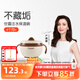 世喜寶寶輔食碗 兒童注水保溫碗吸盤(pán)碗PPSU內碗餐具