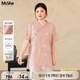 MsShe【新中式珠片刺繡小衫】大碼女裝2025夏裝胖mm高端長款上衣 柔霧粉色現(xiàn)貨 2XL