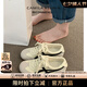 CAMILA KSENIA德訓(xùn)鞋女士2025新款夏季小白鞋平底防滑耐磨阿甘女鞋運(yùn)動(dòng)休閑鞋子 米白色 38