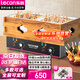 樂創(chuàng)（lecon）關(guān)東煮機(jī)煮面爐商用電煮鍋小賣部便利店麻辣燙專用鍋串串香機(jī)器擺攤LC-DK-GD2