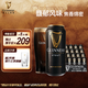 健力士黑啤精釀啤酒440ml*24聽整箱裝 中秋送禮 