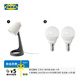 宜家（IKEA）SVALLET斯瓦雷特工作燈簡約北歐風(fēng)客廳臺燈紅點(diǎn)設(shè)計獎燈 深灰色白色+E14燈泡470流明